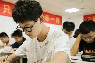 188体育在线18截图4