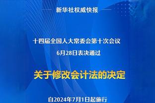 发展联盟献绝杀！席菲诺：膝伤&背伤先后困扰着我 现在我变更好了